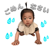 843071475