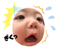 843071483