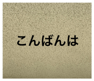 843071562