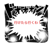 843071573