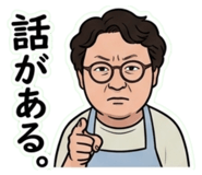 843071730
