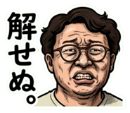 843071737
