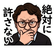 843071740