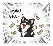 843071776