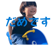 843071867