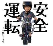 843071884