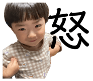 843071888