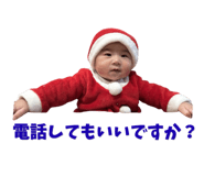 843072131