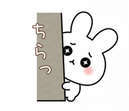 843072545