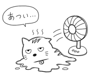843072633