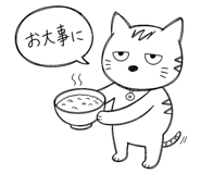 843072639