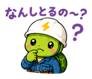 843073147