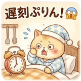 843073424
