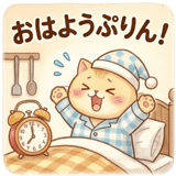 843073439