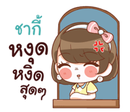 843074820