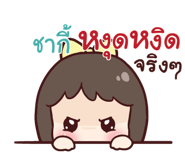 843074831