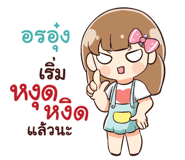 843074859