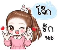 843074905