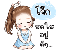 843074922
