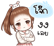 843074927