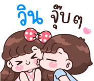 843074939