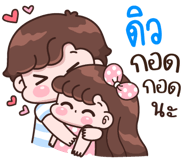 843075021