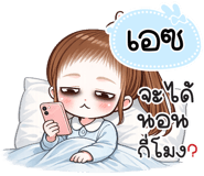 843075094