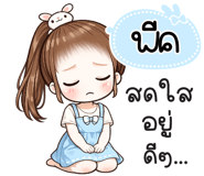 843075162