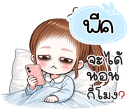 843075174
