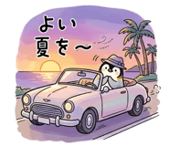 843075209