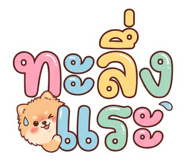 843080922