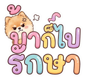 843080947