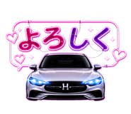 843089061