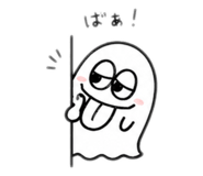 843089146