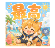843089360