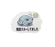 843089884