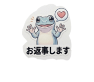 843089885