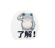 843089890