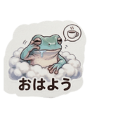 843089892