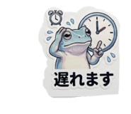 843089894
