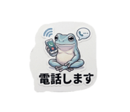 843089896
