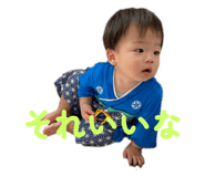 843089940