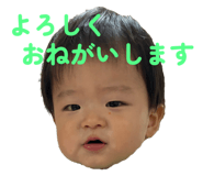 843089941