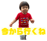 843089947