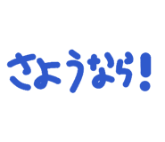 843090062
