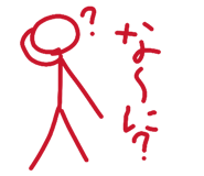 843090067