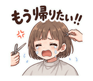 843090294