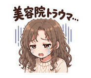 843090295