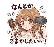 843090301