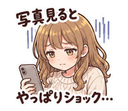 843090305